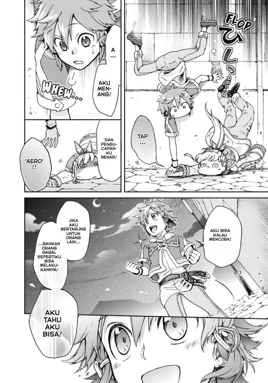 Tatoeba Last Dungeon Mae no Mura no Shounen ga Joban no Machi de Kurasu Youna Monogatari chapter 18