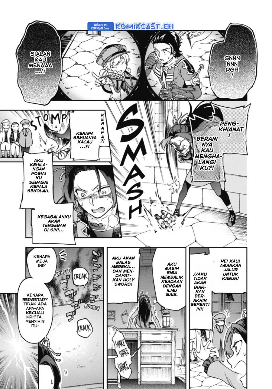Tatoeba Last Dungeon Mae no Mura no Shounen ga Joban no Machi de Kurasu Youna Monogatari chapter 18