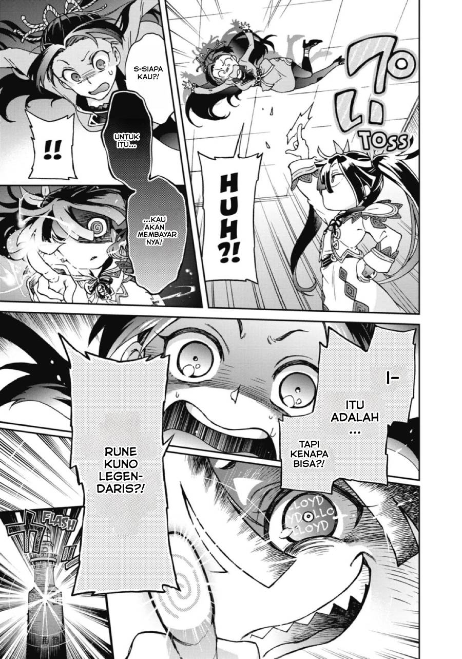 Tatoeba Last Dungeon Mae no Mura no Shounen ga Joban no Machi de Kurasu Youna Monogatari chapter 18