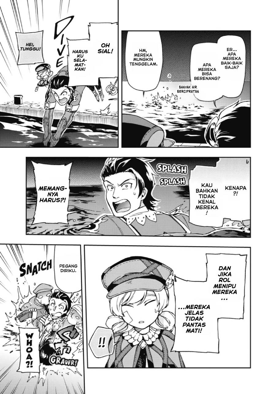 Tatoeba Last Dungeon Mae no Mura no Shounen ga Joban no Machi de Kurasu Youna Monogatari chapter 18