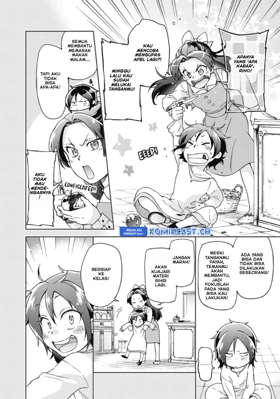 Tatoeba Last Dungeon Mae no Mura no Shounen ga Joban no Machi de Kurasu Youna Monogatari chapter 18