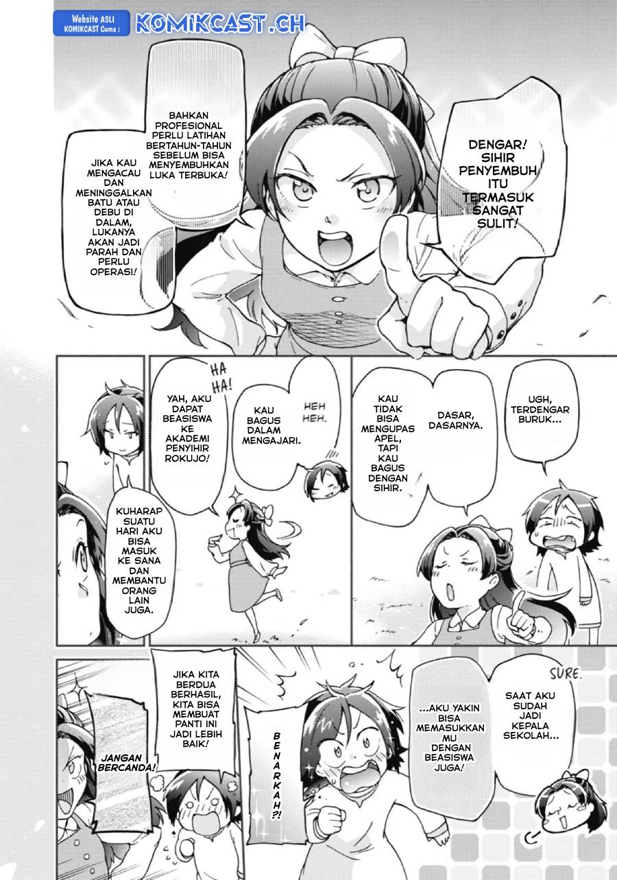 Tatoeba Last Dungeon Mae no Mura no Shounen ga Joban no Machi de Kurasu Youna Monogatari chapter 18