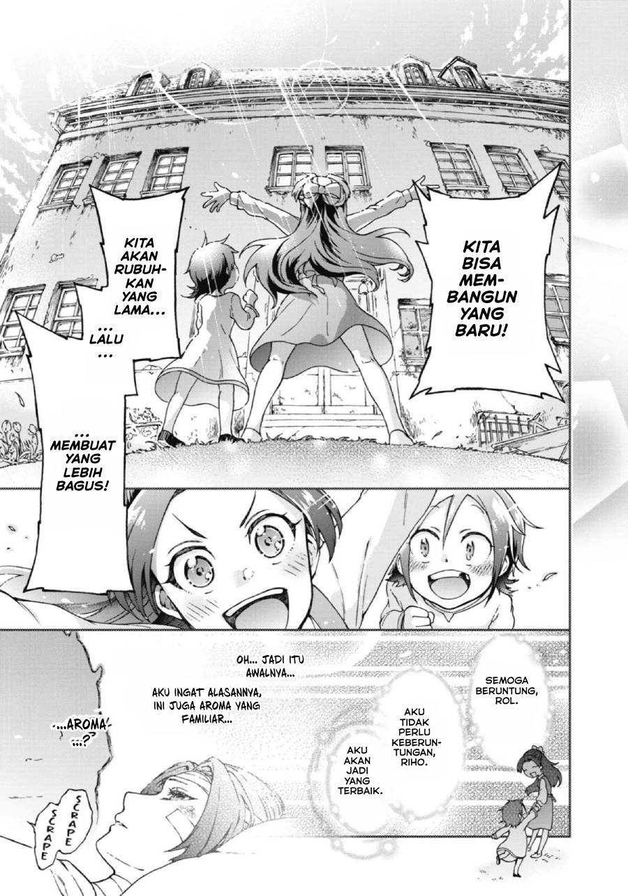 Tatoeba Last Dungeon Mae no Mura no Shounen ga Joban no Machi de Kurasu Youna Monogatari chapter 18