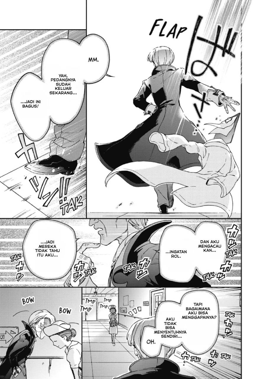 Tatoeba Last Dungeon Mae no Mura no Shounen ga Joban no Machi de Kurasu Youna Monogatari chapter 18