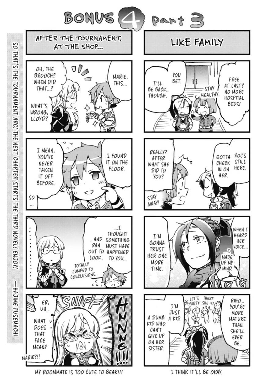 Tatoeba Last Dungeon Mae no Mura no Shounen ga Joban no Machi de Kurasu Youna Monogatari chapter 18