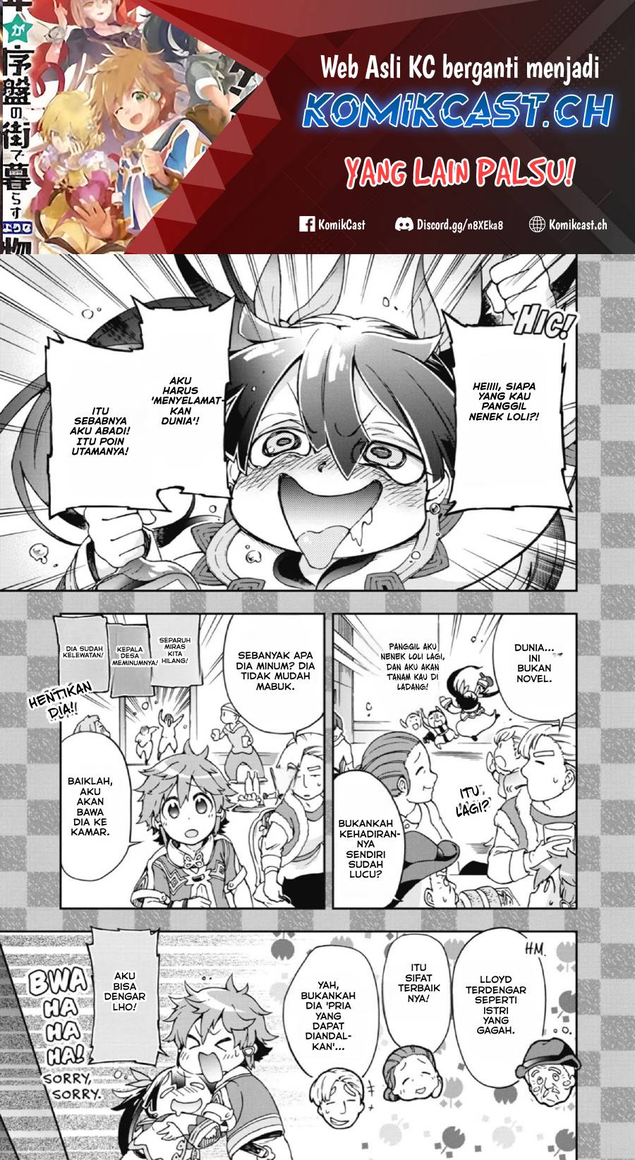 Tatoeba Last Dungeon Mae no Mura no Shounen ga Joban no Machi de Kurasu Youna Monogatari chapter 19