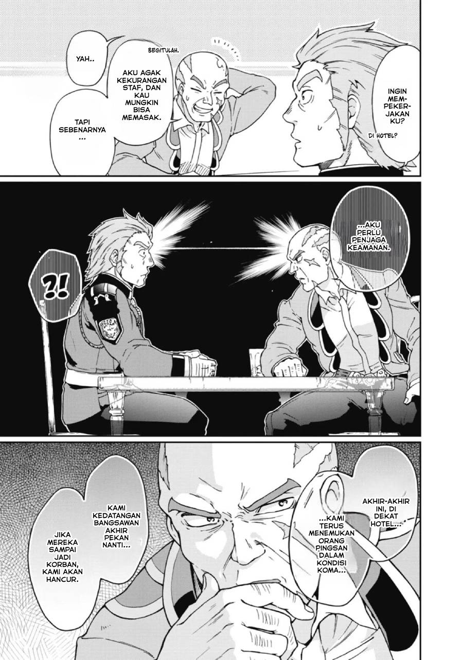 Tatoeba Last Dungeon Mae no Mura no Shounen ga Joban no Machi de Kurasu Youna Monogatari chapter 19