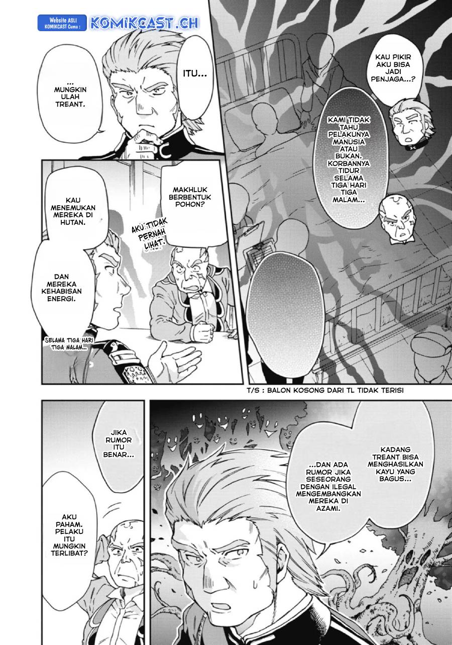 Tatoeba Last Dungeon Mae no Mura no Shounen ga Joban no Machi de Kurasu Youna Monogatari chapter 19