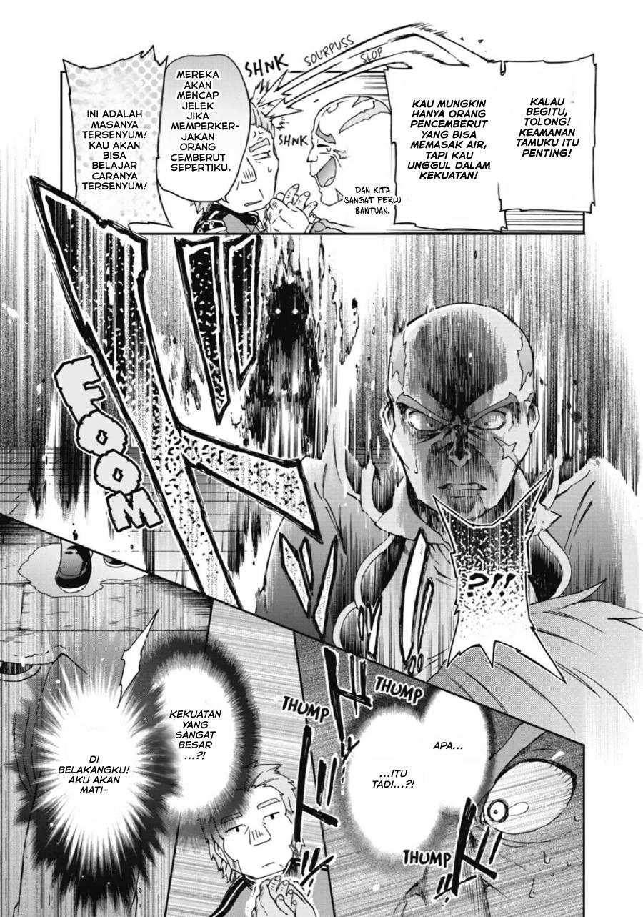 Tatoeba Last Dungeon Mae no Mura no Shounen ga Joban no Machi de Kurasu Youna Monogatari chapter 19