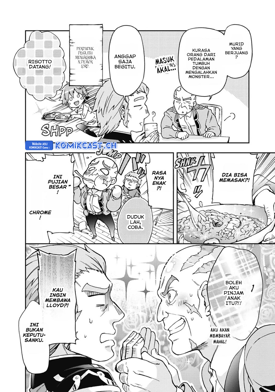 Tatoeba Last Dungeon Mae no Mura no Shounen ga Joban no Machi de Kurasu Youna Monogatari chapter 19