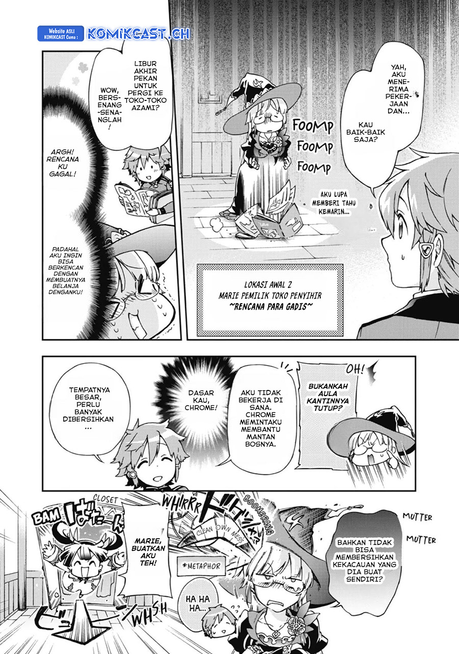 Tatoeba Last Dungeon Mae no Mura no Shounen ga Joban no Machi de Kurasu Youna Monogatari chapter 19