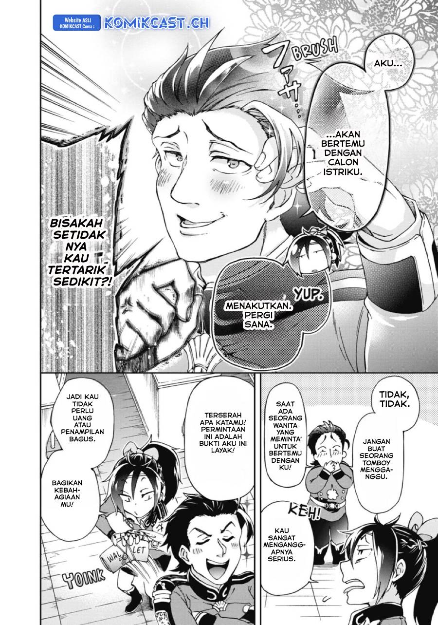 Tatoeba Last Dungeon Mae no Mura no Shounen ga Joban no Machi de Kurasu Youna Monogatari chapter 19