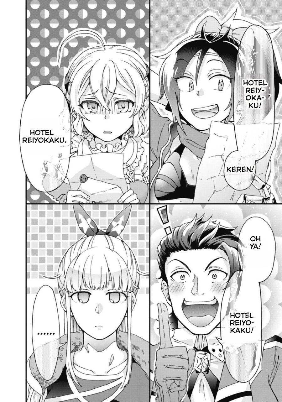 Tatoeba Last Dungeon Mae no Mura no Shounen ga Joban no Machi de Kurasu Youna Monogatari chapter 19