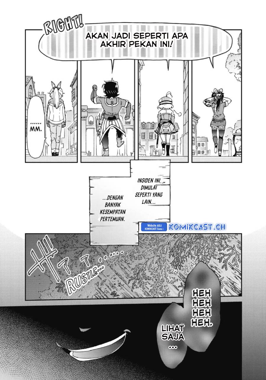 Tatoeba Last Dungeon Mae no Mura no Shounen ga Joban no Machi de Kurasu Youna Monogatari chapter 19