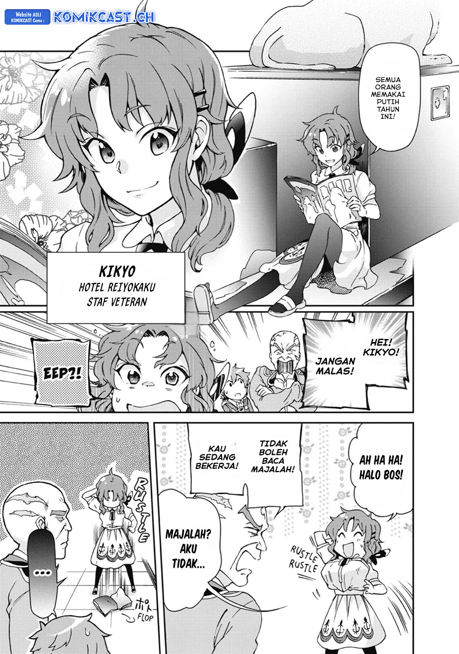 Tatoeba Last Dungeon Mae no Mura no Shounen ga Joban no Machi de Kurasu Youna Monogatari Chapter 20 Bahasa Indonesia