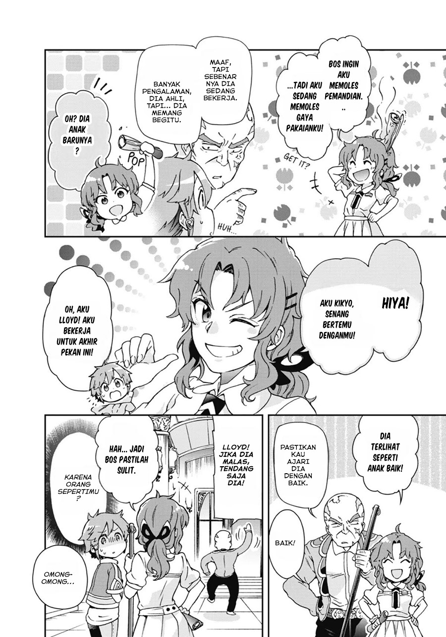 Tatoeba Last Dungeon Mae no Mura no Shounen ga Joban no Machi de Kurasu Youna Monogatari Chapter 20 Bahasa Indonesia