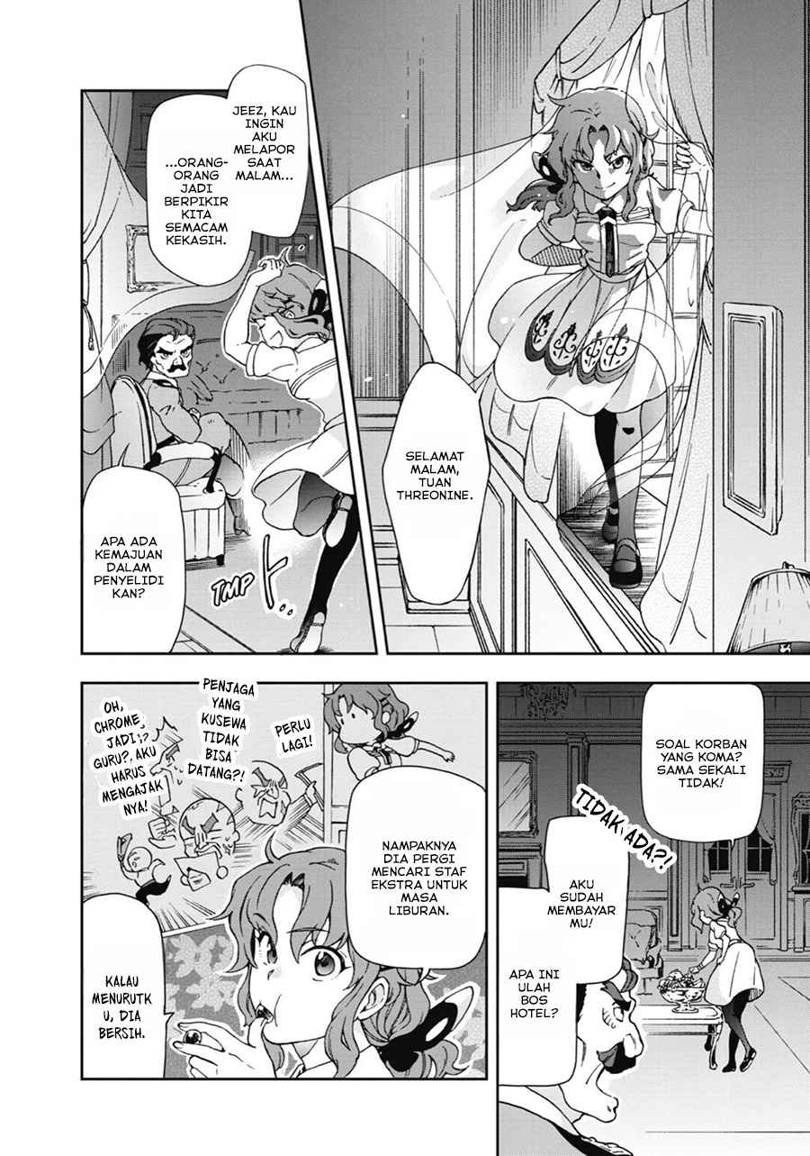 Tatoeba Last Dungeon Mae no Mura no Shounen ga Joban no Machi de Kurasu Youna Monogatari Chapter 20 Bahasa Indonesia