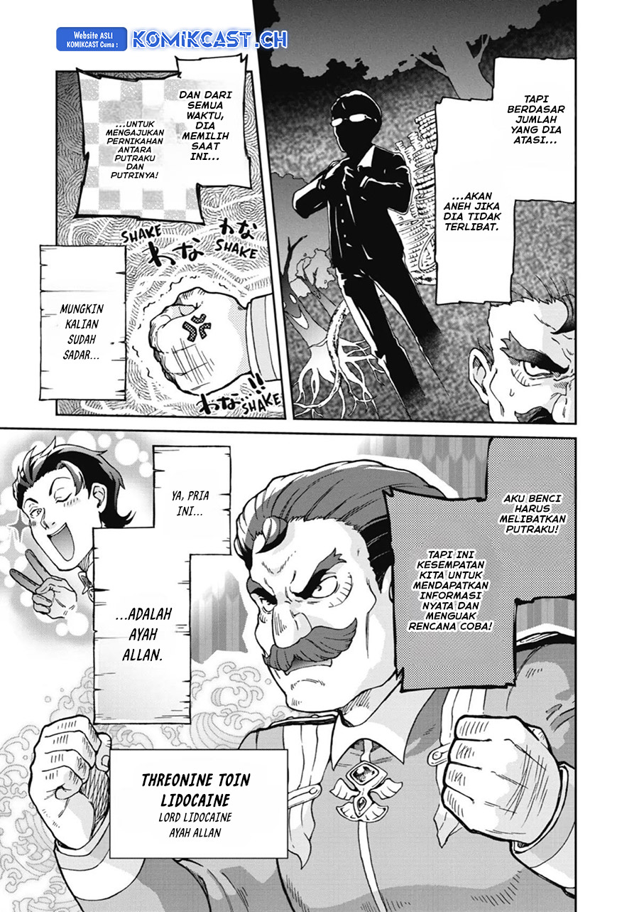 Tatoeba Last Dungeon Mae no Mura no Shounen ga Joban no Machi de Kurasu Youna Monogatari Chapter 20 Bahasa Indonesia