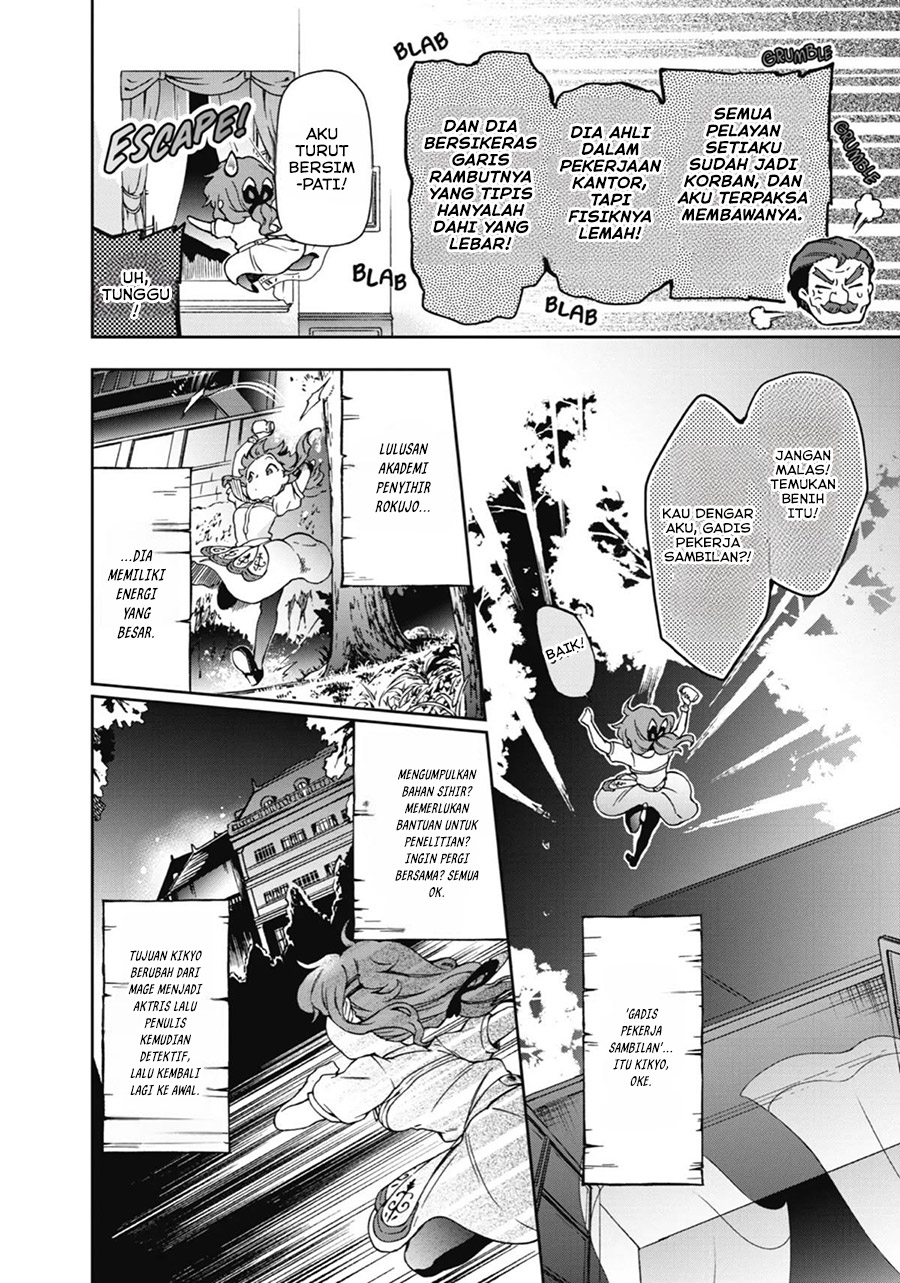 Tatoeba Last Dungeon Mae no Mura no Shounen ga Joban no Machi de Kurasu Youna Monogatari Chapter 20 Bahasa Indonesia