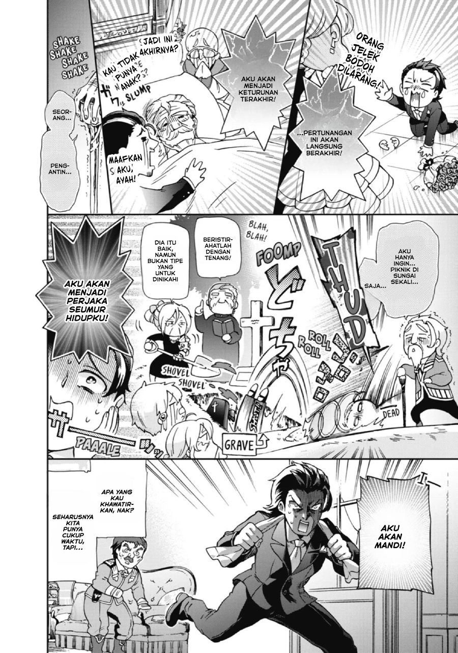 Tatoeba Last Dungeon Mae no Mura no Shounen ga Joban no Machi de Kurasu Youna Monogatari chapter 21