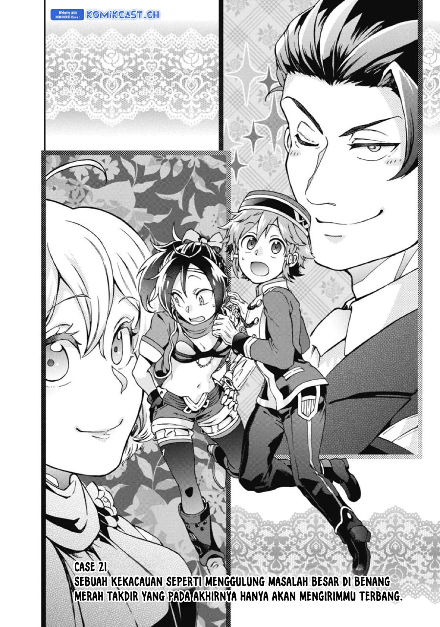 Tatoeba Last Dungeon Mae no Mura no Shounen ga Joban no Machi de Kurasu Youna Monogatari chapter 21