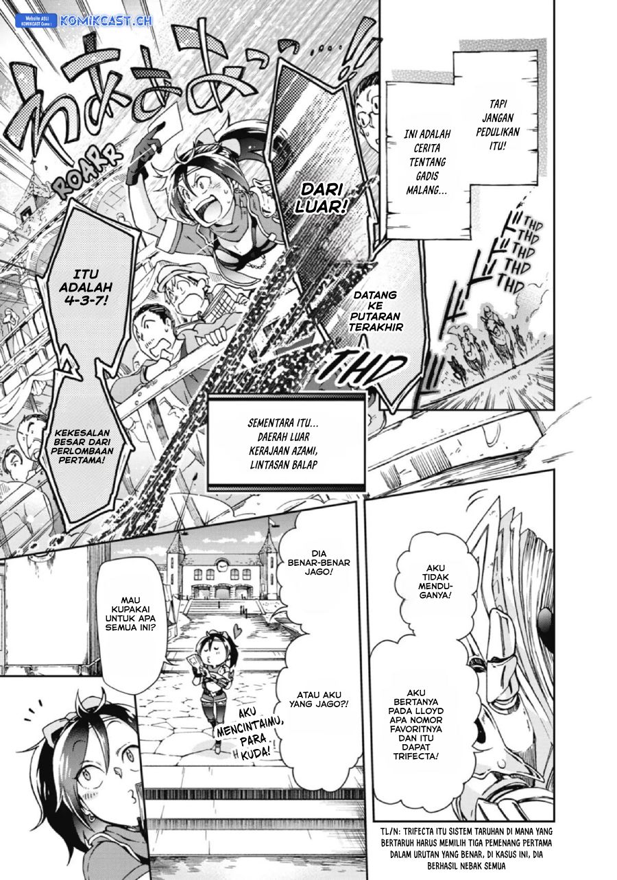 Tatoeba Last Dungeon Mae no Mura no Shounen ga Joban no Machi de Kurasu Youna Monogatari chapter 21