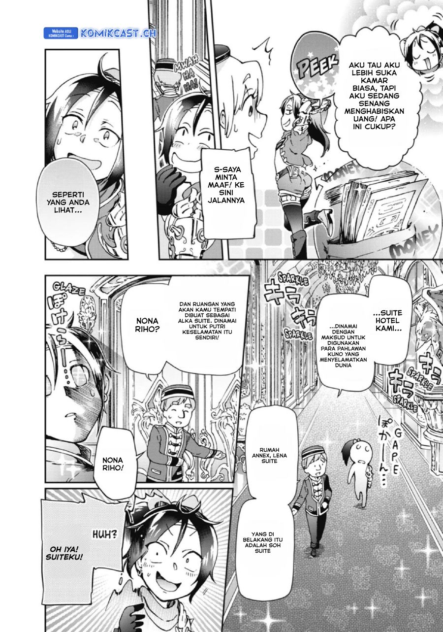 Tatoeba Last Dungeon Mae no Mura no Shounen ga Joban no Machi de Kurasu Youna Monogatari chapter 21