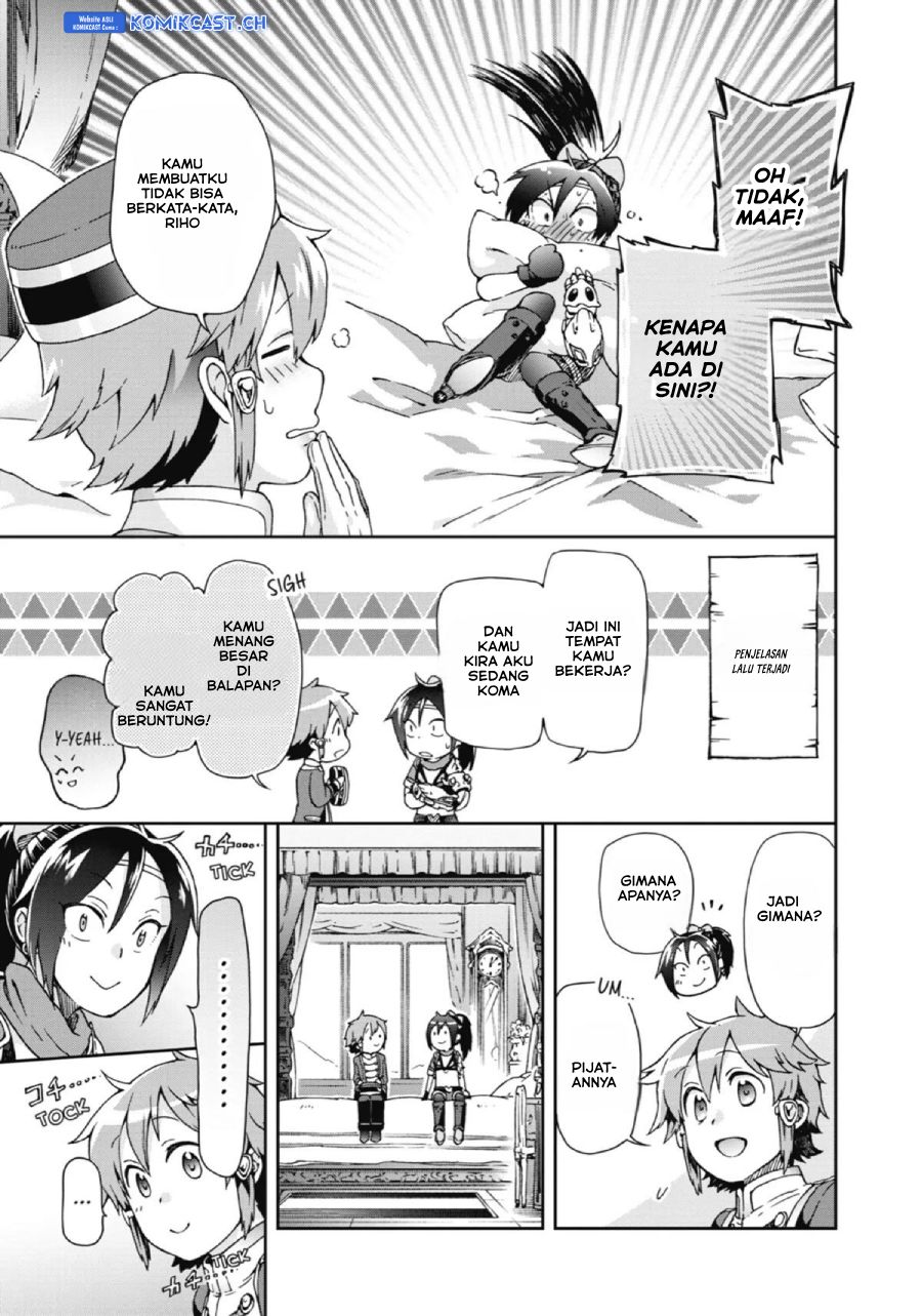 Tatoeba Last Dungeon Mae no Mura no Shounen ga Joban no Machi de Kurasu Youna Monogatari chapter 21