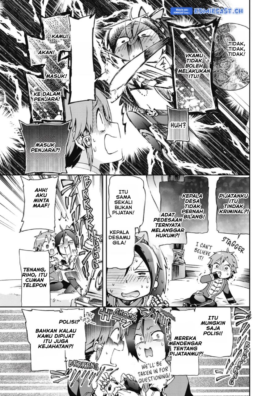 Tatoeba Last Dungeon Mae no Mura no Shounen ga Joban no Machi de Kurasu Youna Monogatari chapter 21