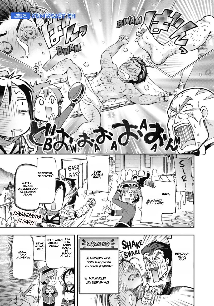 Tatoeba Last Dungeon Mae no Mura no Shounen ga Joban no Machi de Kurasu Youna Monogatari chapter 21
