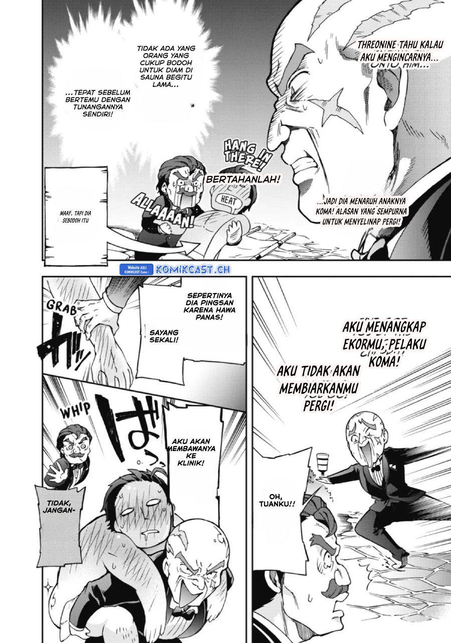 Tatoeba Last Dungeon Mae no Mura no Shounen ga Joban no Machi de Kurasu Youna Monogatari chapter 21