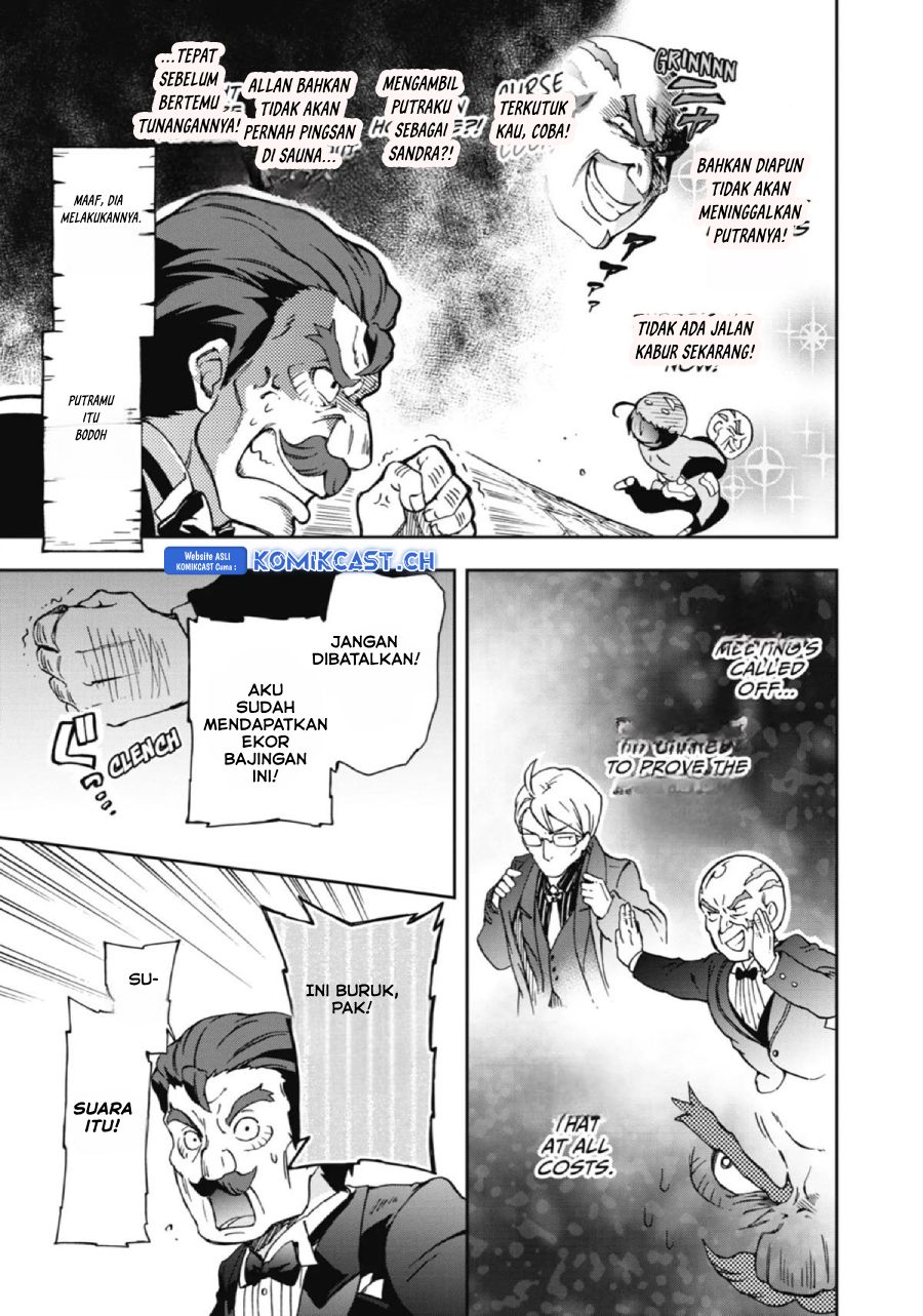 Tatoeba Last Dungeon Mae no Mura no Shounen ga Joban no Machi de Kurasu Youna Monogatari chapter 21