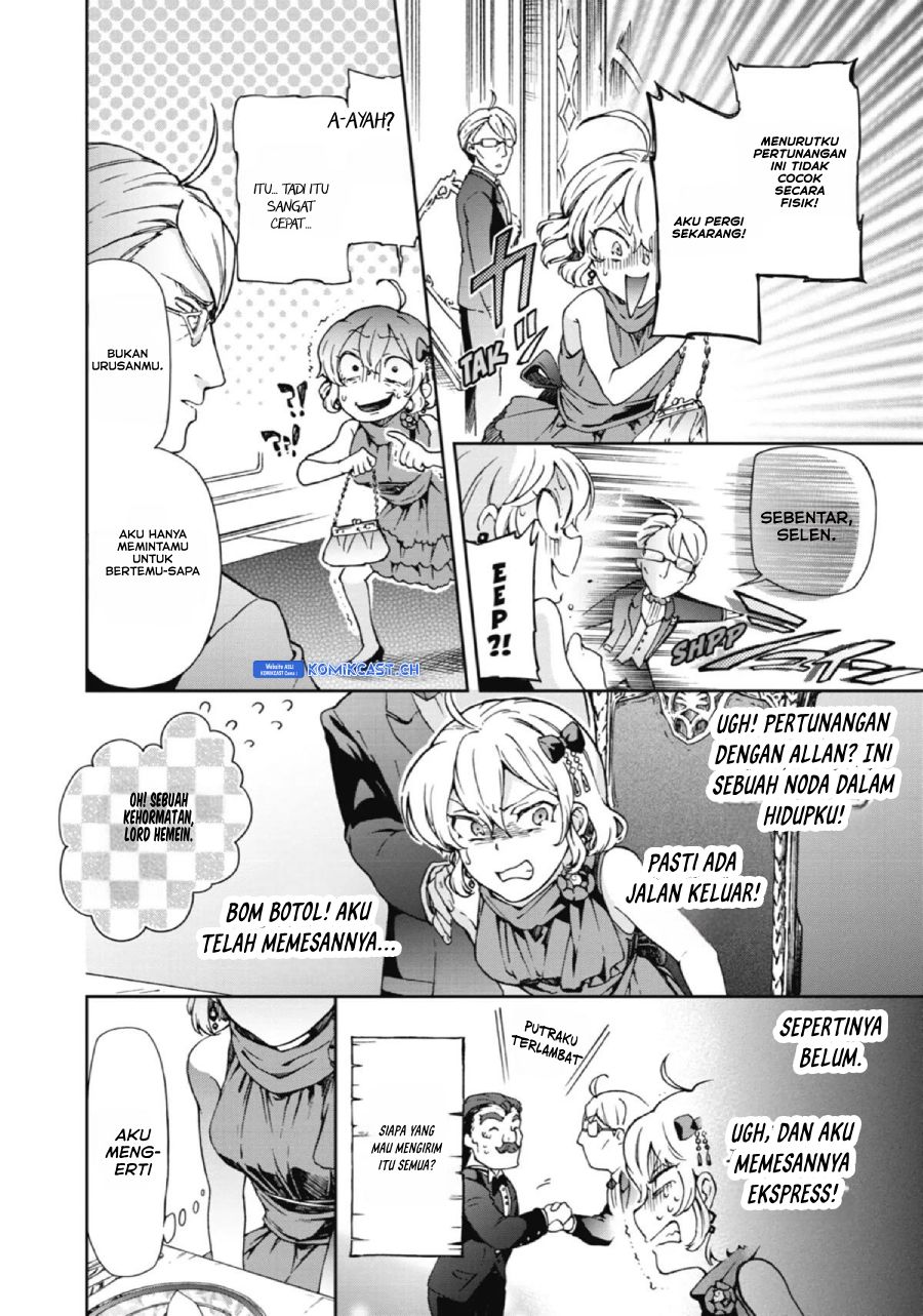 Tatoeba Last Dungeon Mae no Mura no Shounen ga Joban no Machi de Kurasu Youna Monogatari chapter 21