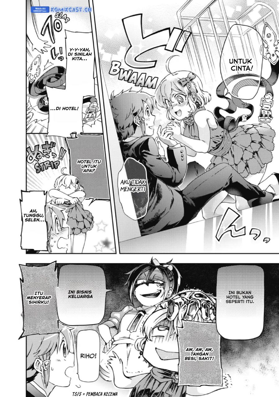 Tatoeba Last Dungeon Mae no Mura no Shounen ga Joban no Machi de Kurasu Youna Monogatari chapter 21