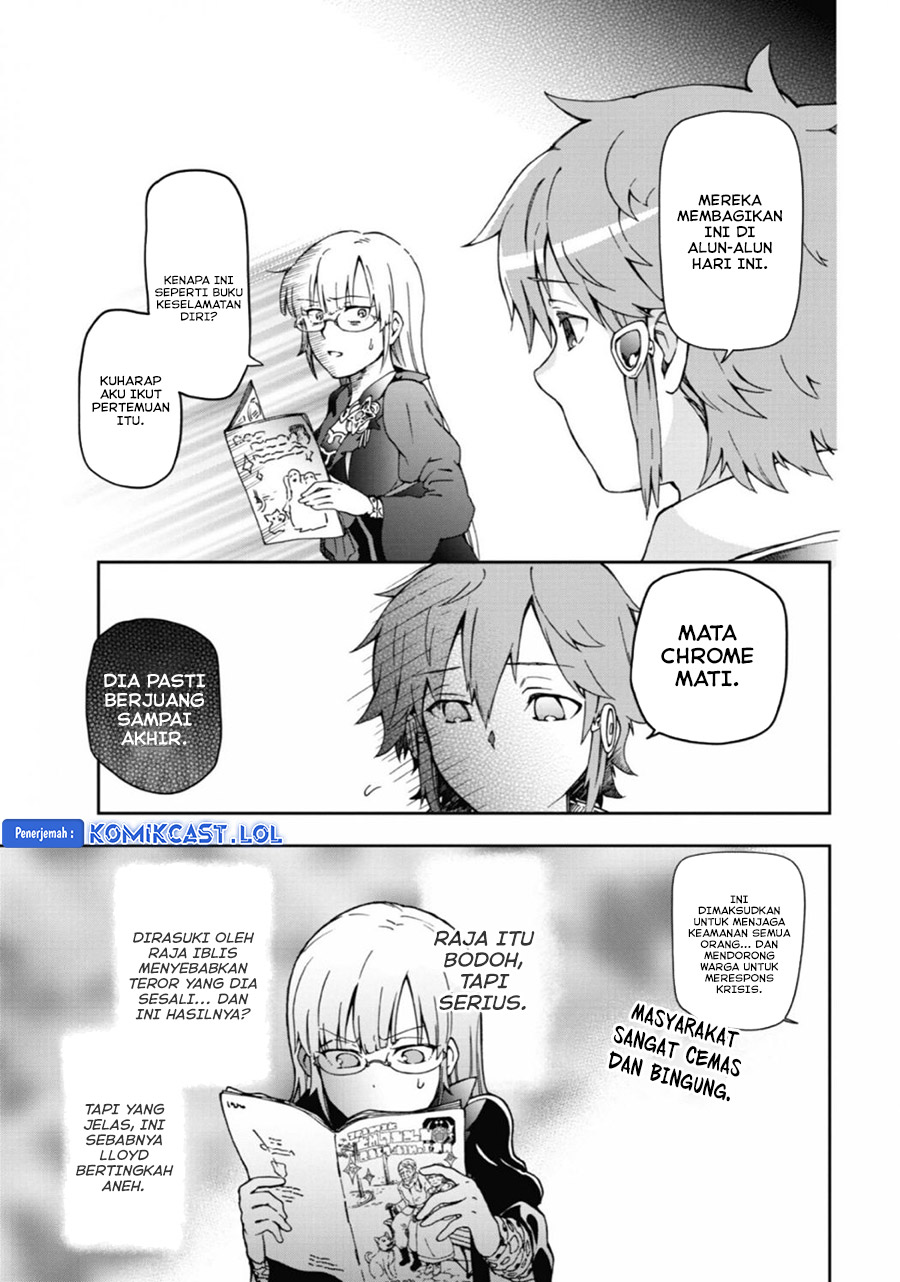 Tatoeba Last Dungeon Mae no Mura no Shounen ga Joban no Machi de Kurasu Youna Monogatari chapter 31