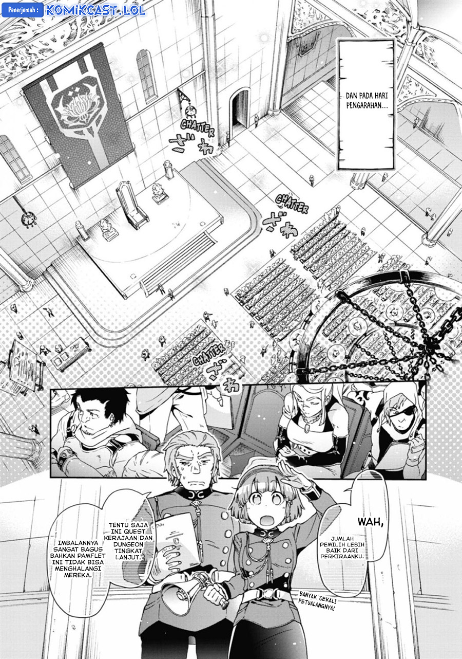 Tatoeba Last Dungeon Mae no Mura no Shounen ga Joban no Machi de Kurasu Youna Monogatari chapter 31