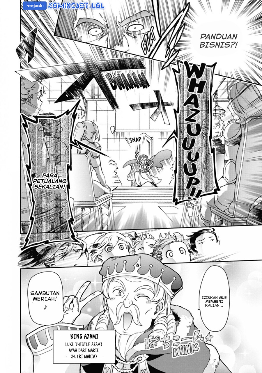 Tatoeba Last Dungeon Mae no Mura no Shounen ga Joban no Machi de Kurasu Youna Monogatari chapter 31