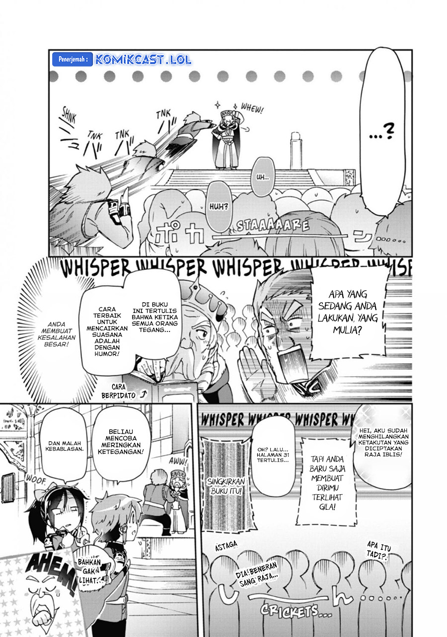 Tatoeba Last Dungeon Mae no Mura no Shounen ga Joban no Machi de Kurasu Youna Monogatari chapter 31