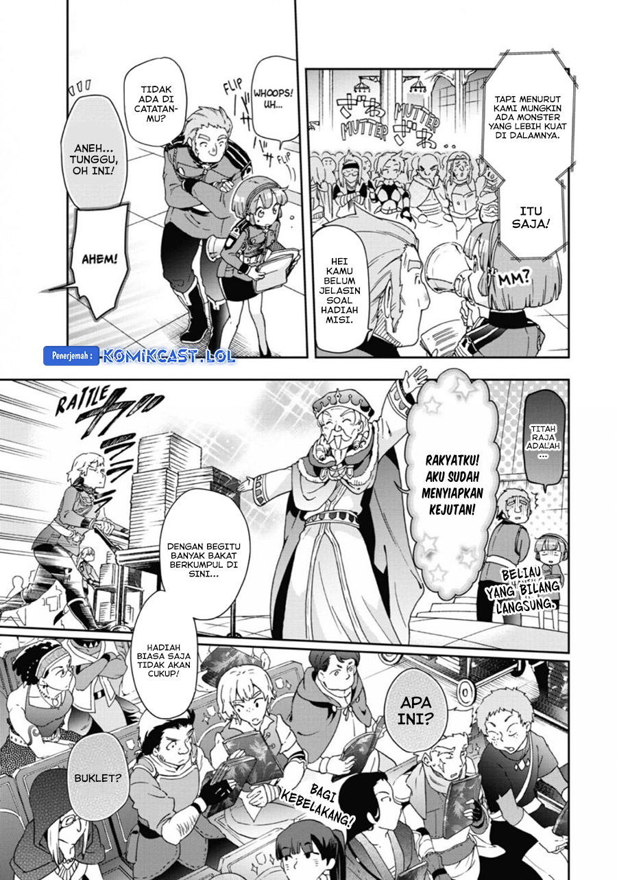 Tatoeba Last Dungeon Mae no Mura no Shounen ga Joban no Machi de Kurasu Youna Monogatari chapter 31