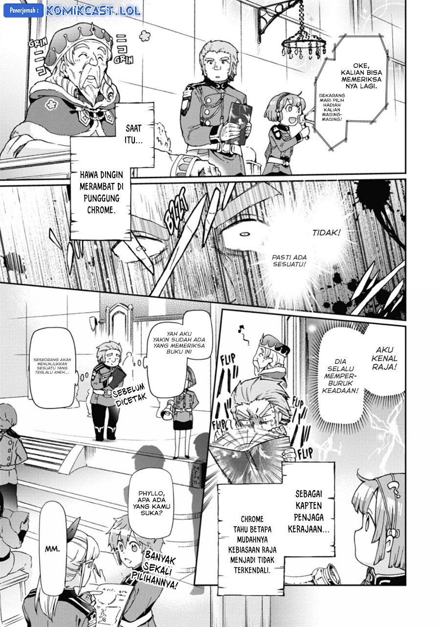 Tatoeba Last Dungeon Mae no Mura no Shounen ga Joban no Machi de Kurasu Youna Monogatari chapter 31