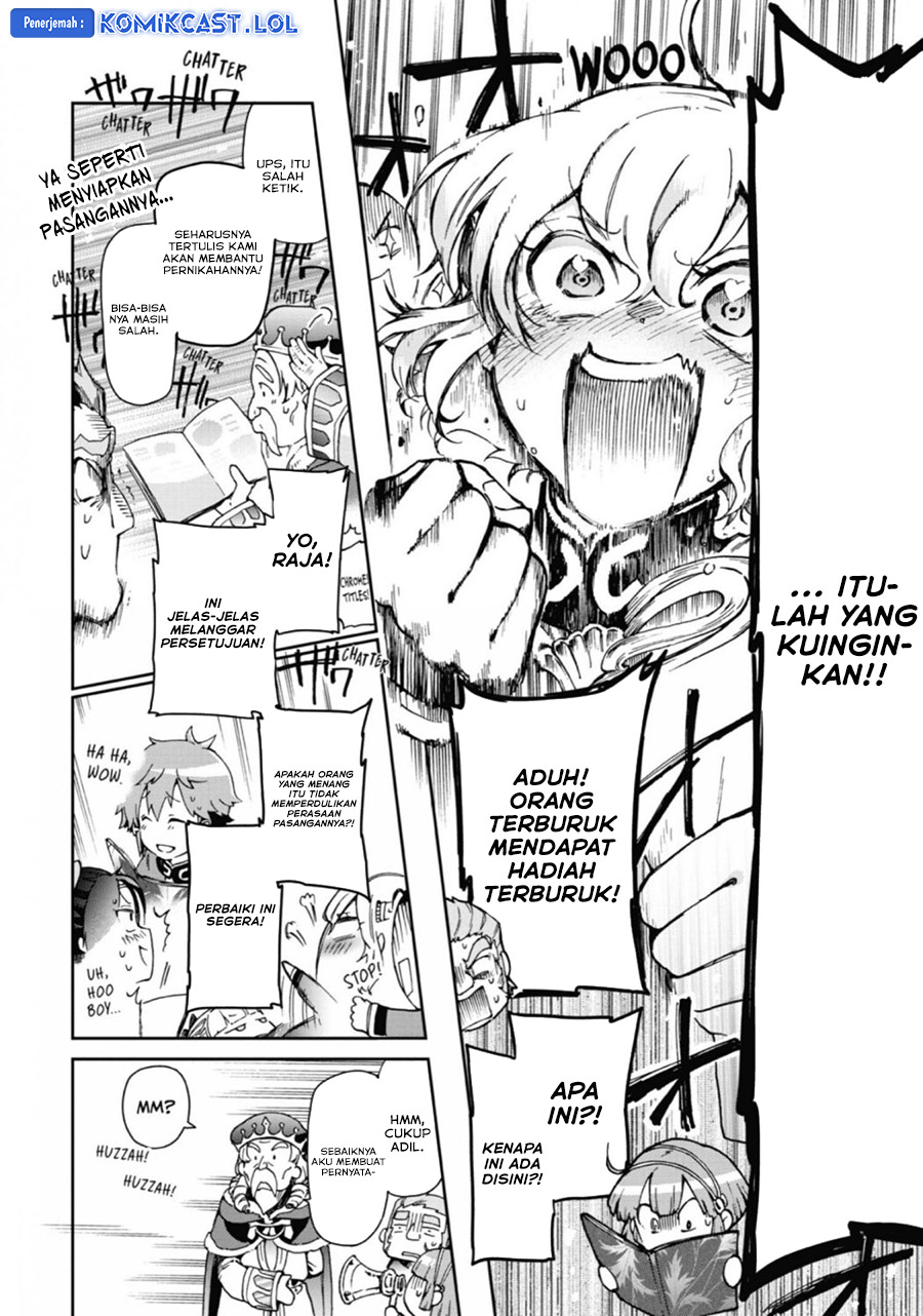 Tatoeba Last Dungeon Mae no Mura no Shounen ga Joban no Machi de Kurasu Youna Monogatari chapter 31