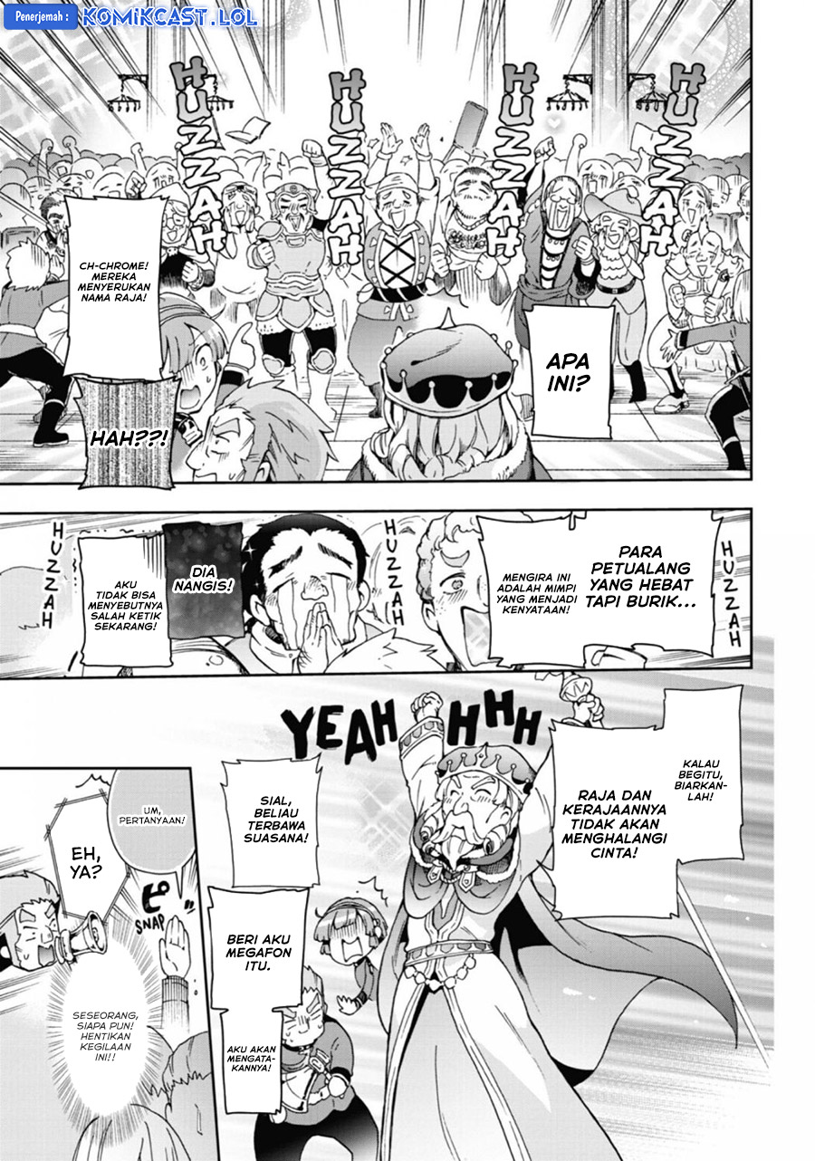 Tatoeba Last Dungeon Mae no Mura no Shounen ga Joban no Machi de Kurasu Youna Monogatari chapter 31