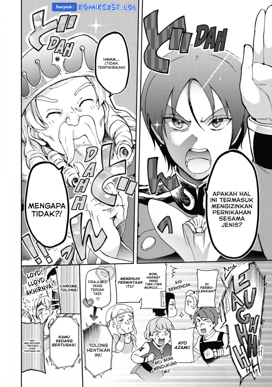 Tatoeba Last Dungeon Mae no Mura no Shounen ga Joban no Machi de Kurasu Youna Monogatari chapter 31