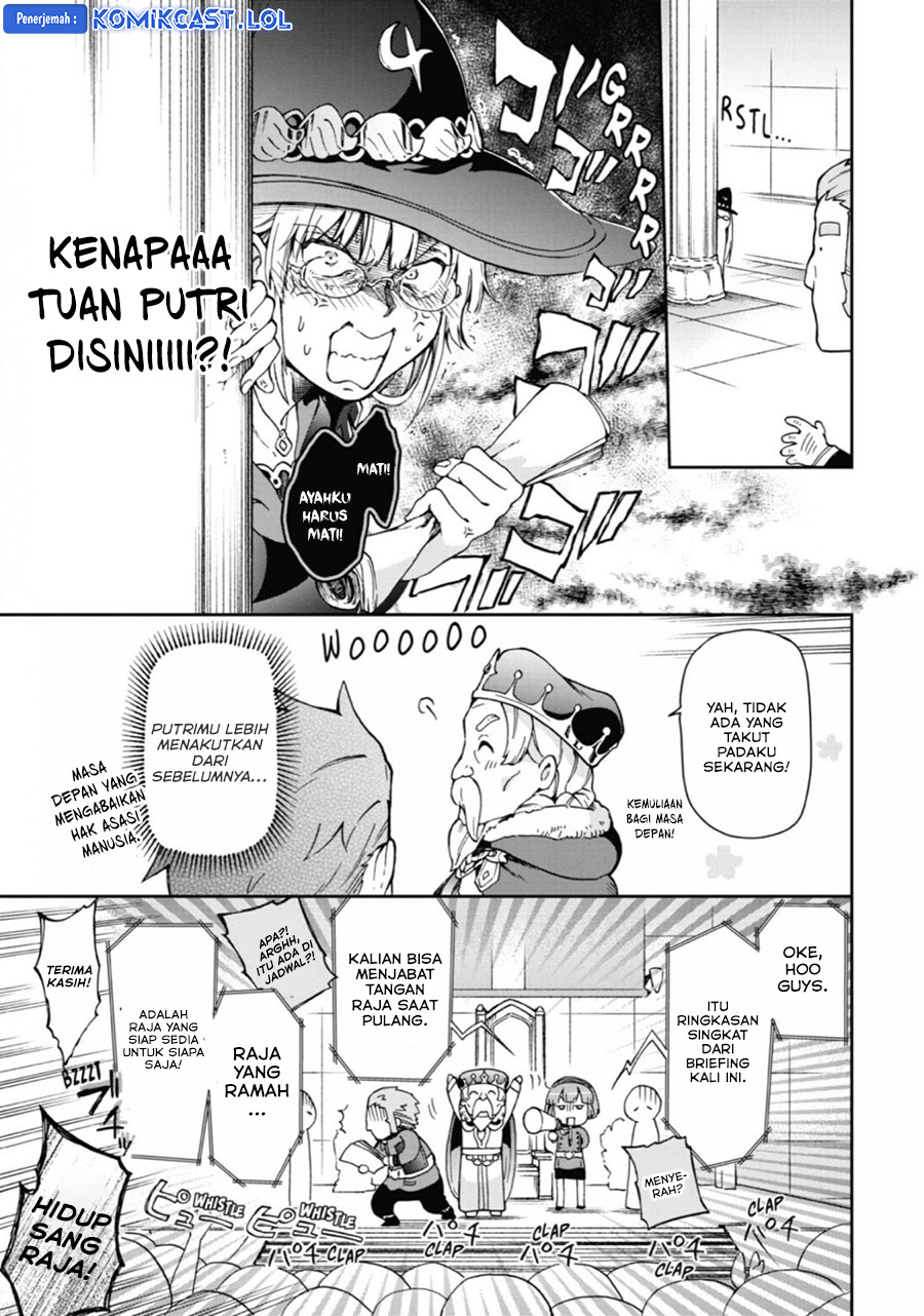 Tatoeba Last Dungeon Mae no Mura no Shounen ga Joban no Machi de Kurasu Youna Monogatari chapter 31