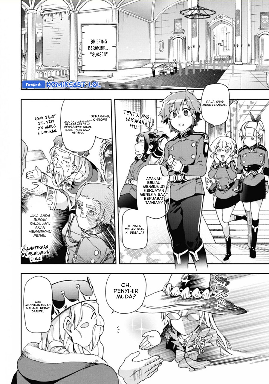 Tatoeba Last Dungeon Mae no Mura no Shounen ga Joban no Machi de Kurasu Youna Monogatari chapter 31