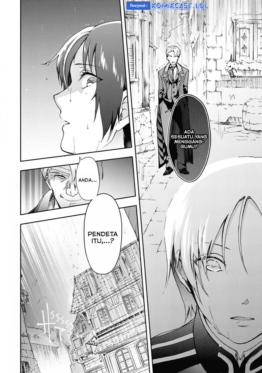 Tatoeba Last Dungeon Mae no Mura no Shounen ga Joban no Machi de Kurasu Youna Monogatari chapter 31