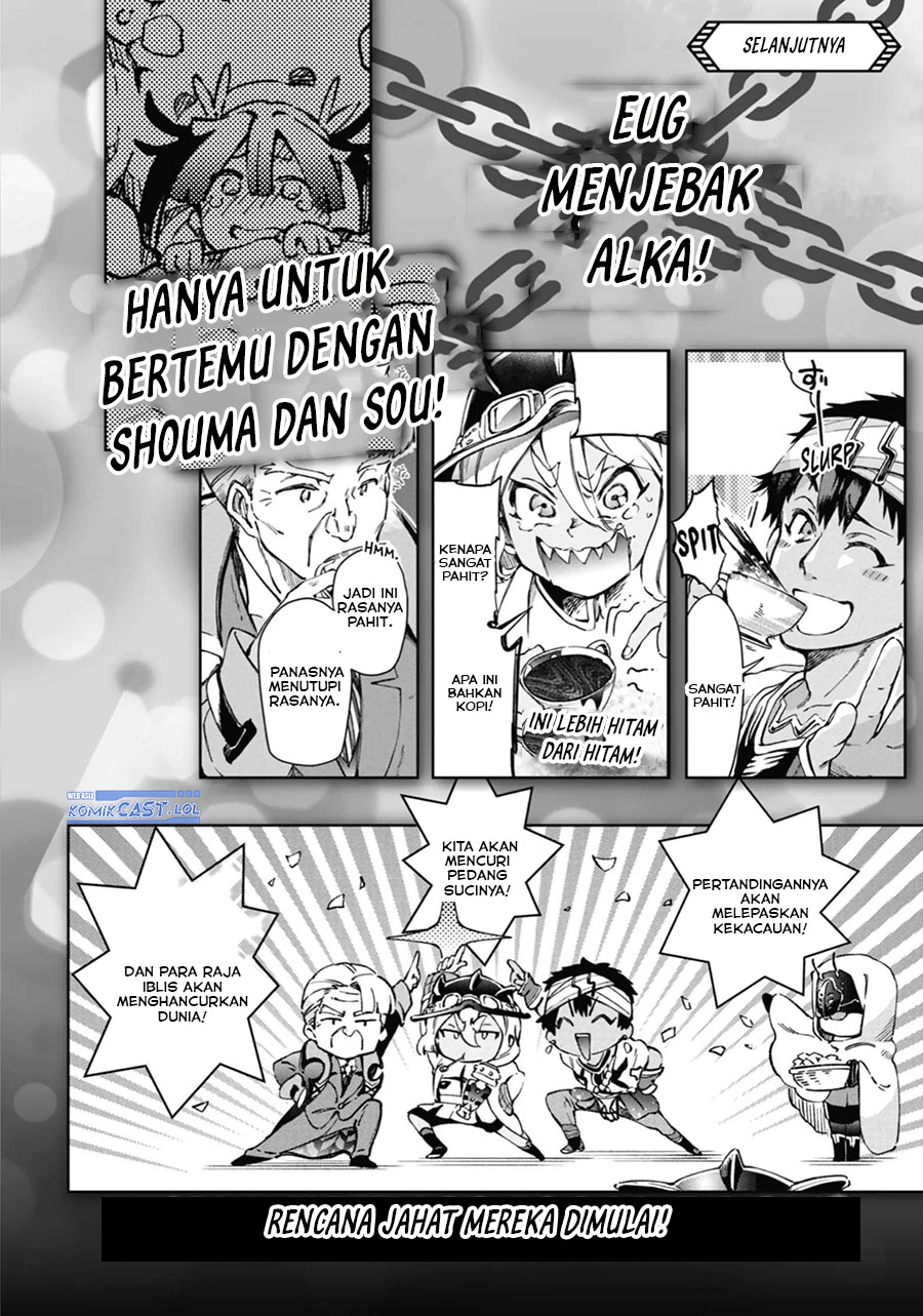 Tatoeba Last Dungeon Mae no Mura no Shounen ga Joban no Machi de Kurasu Youna Monogatari Chapter 40.5 Bahasa Indonesia