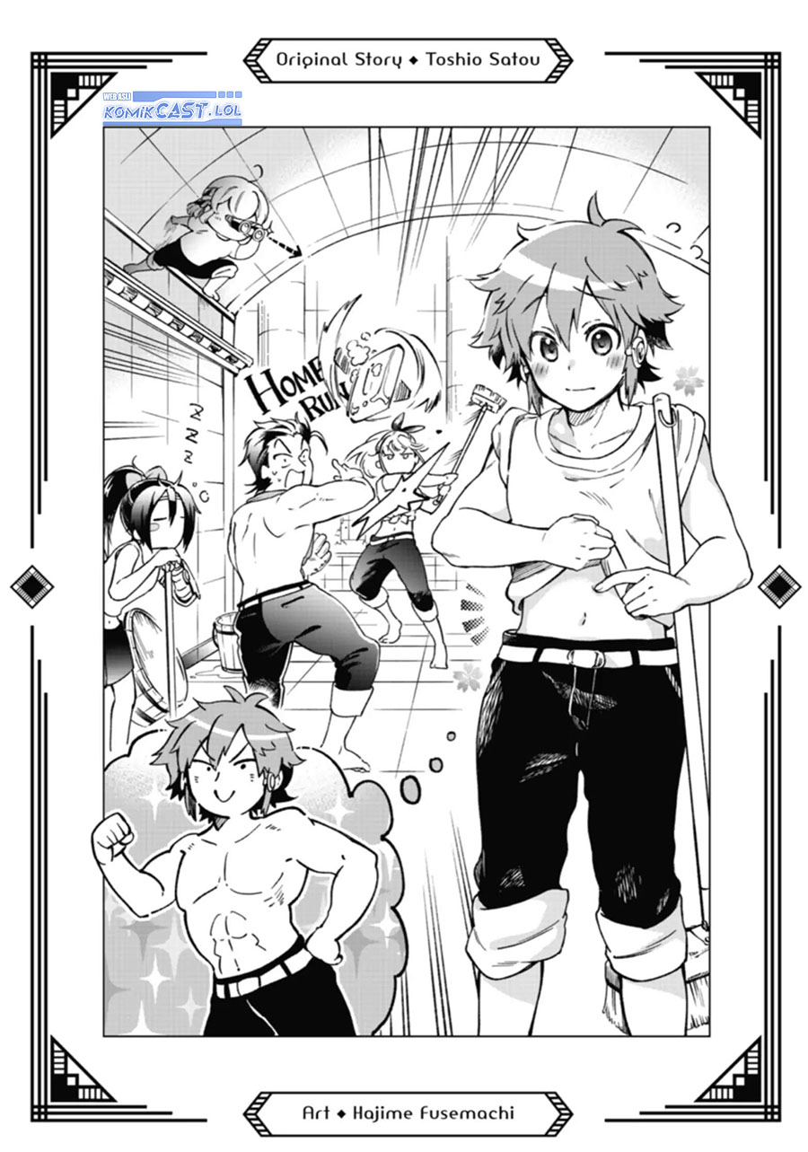 Tatoeba Last Dungeon Mae no Mura no Shounen ga Joban no Machi de Kurasu Youna Monogatari Chapter 40.5 Bahasa Indonesia