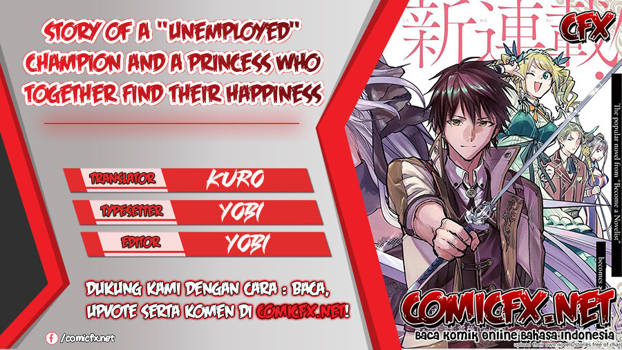 Tatoeba Ore ga, Champion kara Oujo no Himo ni Job Change Shita to Shite (Story of an “Unemployed” Champion and a Princess Who Together Find Their Happiness) chapter 2