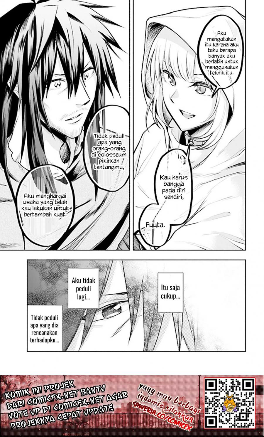 Tatoeba Ore ga, Champion kara Oujo no Himo ni Job Change Shita to Shite (Story of an “Unemployed” Champion and a Princess Who Together Find Their Happiness) chapter 2